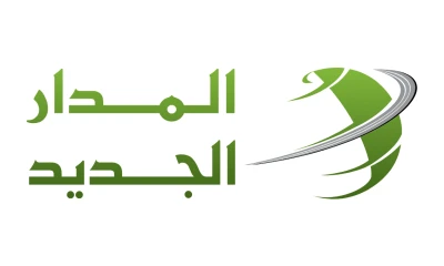 Almadar Aljadid
